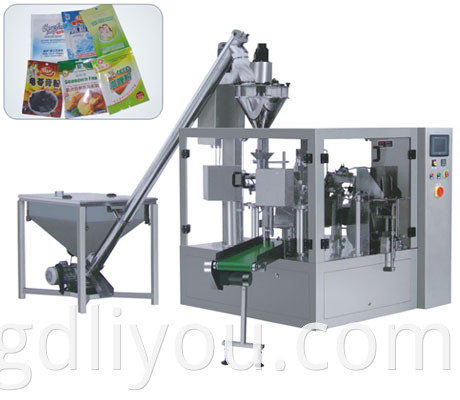 automatic bag packing machine